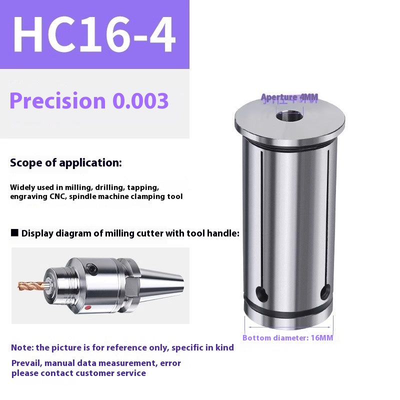 6028 Hydraulic toolholder collet high precision HC12/16/20/25/32 collet special elastic shivering nozzle hydraulic collet Shandong Denso Pricision Tools Co.,Ltd.